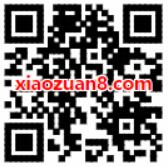 京东圣诞玩国奇妙馆免费领取京东6元免邮券全品类券 京东 优惠福利  第2张