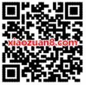 工银信用卡爱购翼支付满50元减10元每日限量 优惠卡券 优惠福利  第2张