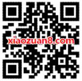 腾讯微证券抽奖随机微信红包，直接入微信零钱 微信红包 活动线报  第2张