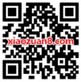 中国移动10086圣诞寻宝大作战抽奖送30M 2G移动流量 免费流量 活动线报  第2张