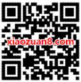 腾讯手机管家领取游戏礼包领取5天送1 100个Q币奖励 免费Q币 活动线报  第2张