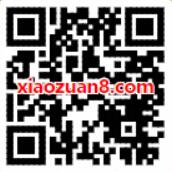 腾讯地图年末福利包油包福利签到金币送2个Q币或10 20元话费 免费话费 免费Q币 活动线报  第2张