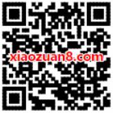 香飘飘玩游戏趣分享抽奖送10 20M三网手机流量 免费流量 活动线报  第2张