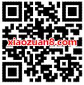 中国联通2018豪礼圣诞抽奖送10M 1G联通流量 微信红包 活动线报  第2张