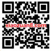 京东开启白条闪付宝箱立减5元，可享受立减5元优惠 优惠卡券 优惠福利  第2张