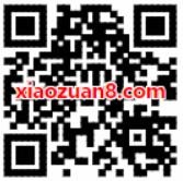 中国联通圣诞节拆礼物抽奖送联通1G流量/1元话费 免费流量 免费话费 活动线报  第2张