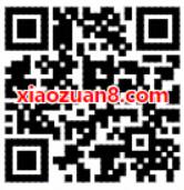 手机QQ支付1元拼手气送1 8.8元QQ红包奖励 微信红包 活动线报  第2张