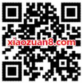手机QQ句有料加料金送2元QQ现金红包奖励 微信红包 活动线报  第2张
