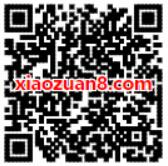 中国联通圣诞流量嘉年华免费领取500M联通流量 免费流量 活动线报  第2张