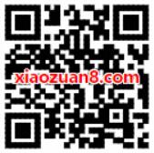 联通网事如歌唱响双旦抽奖送500M流量/5 1000元电子券 免费话费 免费流量 活动线报  第2张