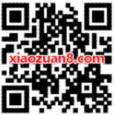 京东加入JD宠物圈领取40京豆圣诞礼奖励 京东 优惠福利  第2张