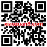 京东闪付圣诞有礼免费领取1 10元闪付券 优惠卡券 优惠福利  第2张