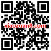支付宝我为百万代言晒保障玩抽奖送0.01 4999元支付宝红包 支付宝红包 活动线报  第2张