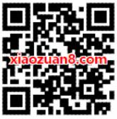 咪咕音乐答题翻牌集卡活动抽奖送12.16 1216元和包电子券 免费话费 活动线报  第2张
