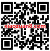 中国移动和包信用卡还款送25元和包电子券 免费话费 活动线报  第2张
