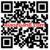 QQ浏览器年终回馈限量领取2元微信话费券 免费话费 优惠福利  第2张