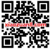 中移和彩云圣诞有礼翻牌活动抽奖送最高1G流量 免费流量 活动线报  第2张