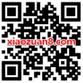 中国移动和公益惊喜圣诞节抽奖送100M移动流量 免费流量 活动线报  第2张