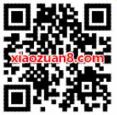 中国移动10086流量烟花秀抽奖送30 1G移动流量 免费流量 活动线报  第2张