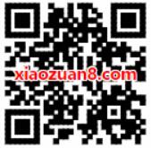 手机百度APP关注大咖抢红包送随机现金红包奖励 微信红包 活动线报  第2张
