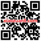 新浪微博APP新一期签到领红包送最少3元支付宝红包 支付宝红包 活动线报  第2张