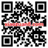 小米现金红包月月送拆红包翻倍抽奖送随机现金红包 微信红包 活动线报  第2张
