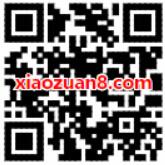 手机百度双旦快乐立即拍钱抽奖送现金券/话费红包 免费话费 优惠福利  第2张