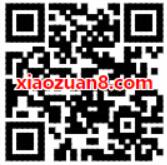 招商银行APP 1元领20天爱奇艺会员VIP 免费会员VIP 活动线报  第2张
