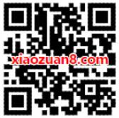 中国移动暖心流量趴圣诞享受5折优惠 免费流量 优惠福利  第2张