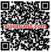 泰康资产微基金定投只是学习委答题送8元现金 0撸羊毛 理财羊毛  第2张