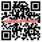 ​美团APP浦发信用卡可享10元金额立减优惠 优惠卡券 优惠福利  第2张