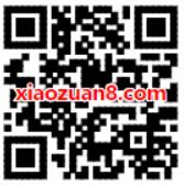 微信小程序体验有礼商家抽奖送随机微信红包奖励 微信红包 活动线报  第2张