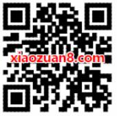 和包APP携手浦发银行卡消费20元送10元手机话费 免费话费 活动线报  第2张