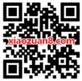 中国移动10086携手屈臣氏瓜分3000万M流量口令红包 免费流量 活动线报  第2张