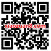 QQ手游双旦感恩回馈开箱寻宝抽奖送Q币、京豆 免费Q币 活动线报  第2张