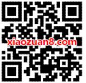 支付宝绑定浦发信用卡满88元立减10元优惠 优惠卡券 优惠福利  第2张