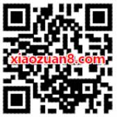 理财通完成学习免费领取2.88元现金学分红包奖励 微信红包 活动线报  第2张