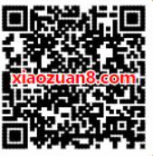 首次下载情侣空间APP抽奖100%送1 365天黄钻会员 免费会员VIP 活动线报  第2张