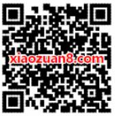 中国电信客服欢天喜地闹元宵抽奖送300M电信流量 免费流量 活动线报  第2张