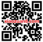 中国联通俱乐部会员日红包雨抽奖送京东、天猫无门槛券 京东 优惠福利  第2张