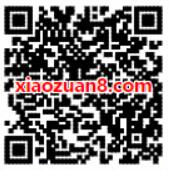 王者人生APP新人百宝箱签到送Q币,腾讯视频月卡,QQ绿钻月卡 免费Q币 免费会员VIP 活动线报  第2张