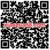 中国移动139邮箱签到赢大礼抽奖送30M或150M流量 免费流量 活动线报  第2张