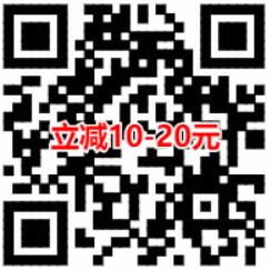 京东0元购0撸斐讯智能体脂秤S7赚110元现金奖励 0撸羊毛 理财羊毛  第2张