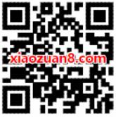 中国移动和包充话费享9折每月最高优惠10元 免费话费 优惠福利  第2张