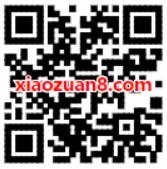 中国联通营业厅首次下载送联通500MB省内流量 免费流量 活动线报  第2张