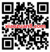 中国电信营业厅欢go客户端签到送100m电信流量 免费流量 活动线报  第2张