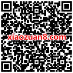 成都晚报流量免费送100M 300M三网流量（非秒到） 免费流量 活动线报  第2张