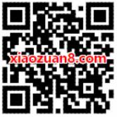 微博剑网3重制版让红包飞随机微博红包奖励 支付宝红包 活动线报  第2张