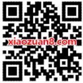 京东支付便利店节天天满10减3元 优惠卡券 优惠福利  第2张