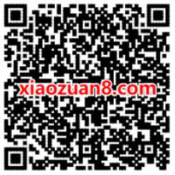 腾讯手游魂斗罗：归来升级体验送1元微信红包 微信红包 活动线报  第2张